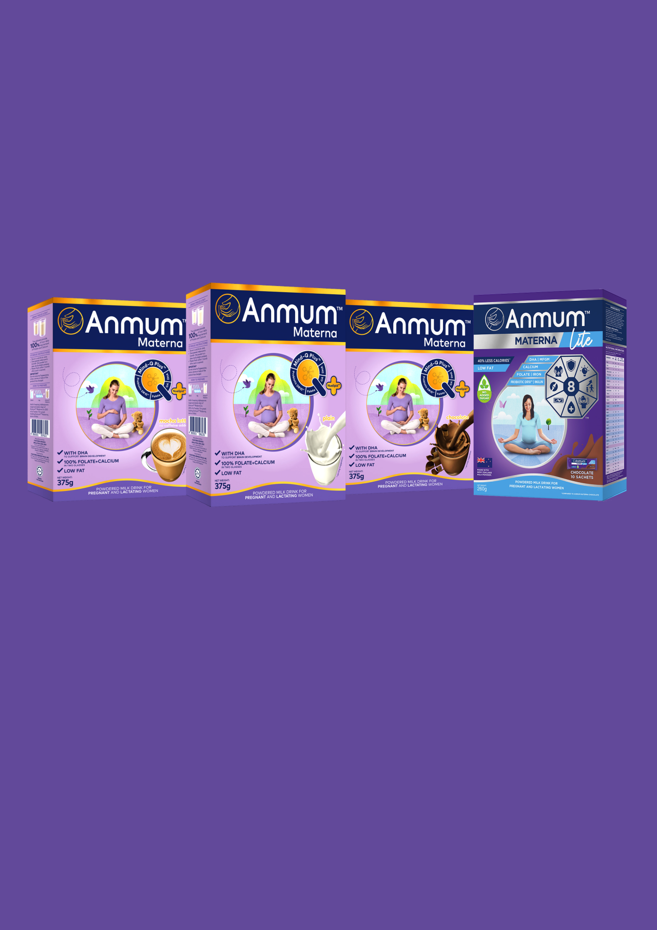 materna product lineup