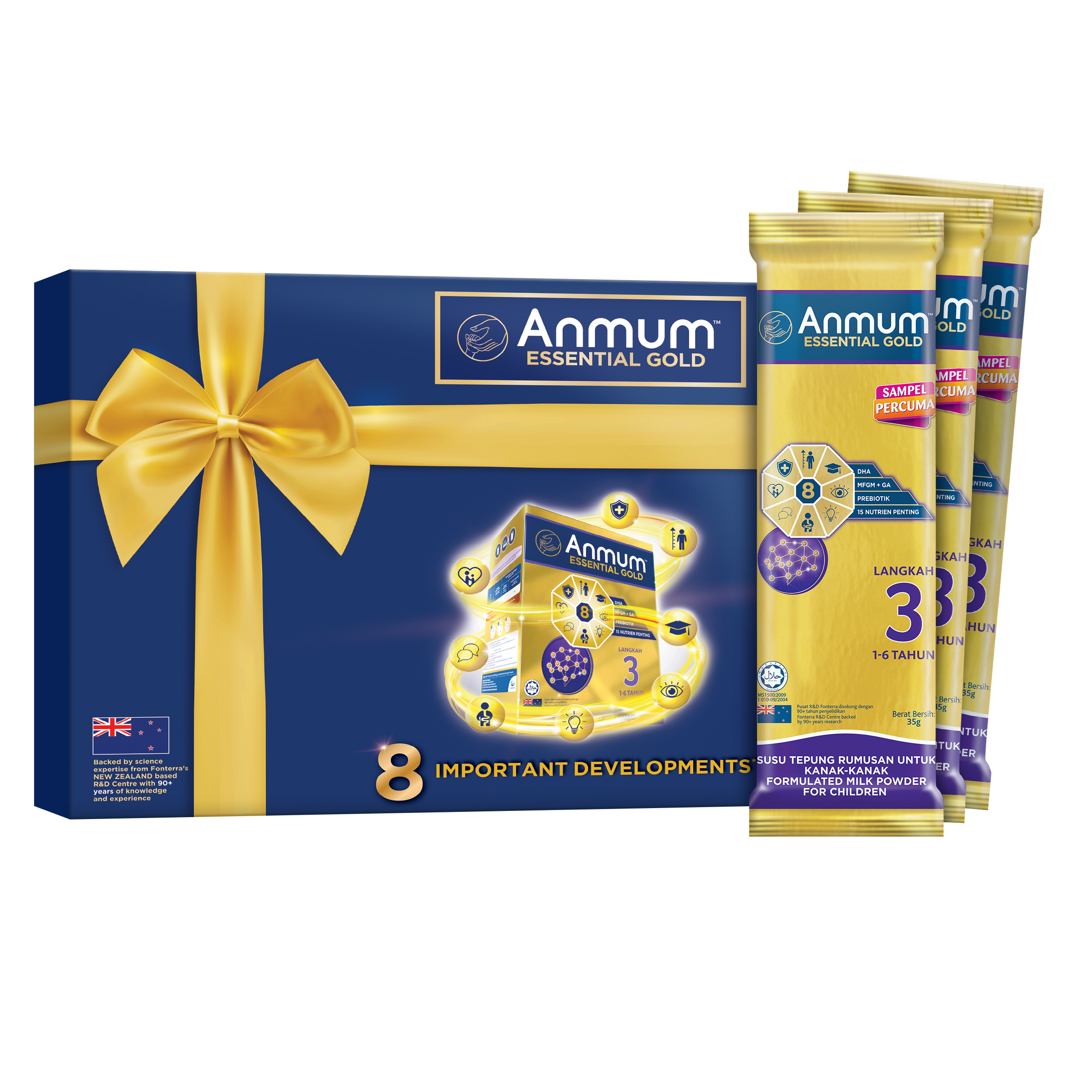 Anmum™ Essential <span class="text-gold">Gold</span>