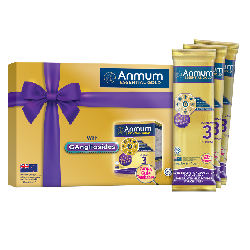 Anmum™ Essential Gold