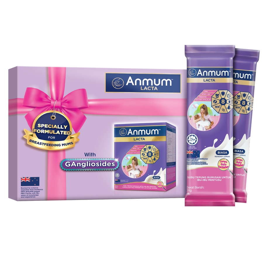 Anmum™ Lacta