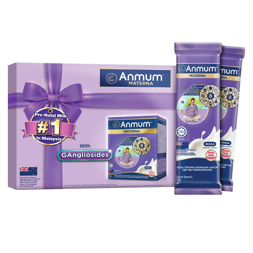 Anmum™ Materna