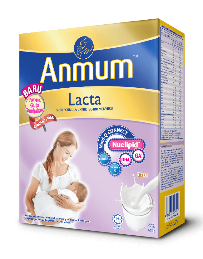 Anmum Lacta Anmum Malaysia