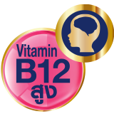 Vitamin B12