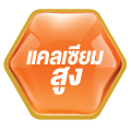 folate icon