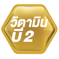 folate icon