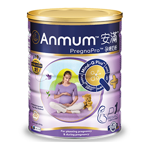Anmum PregnaPro Hong Kong