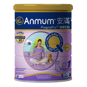 Anmum PregnaPro Hong Kong