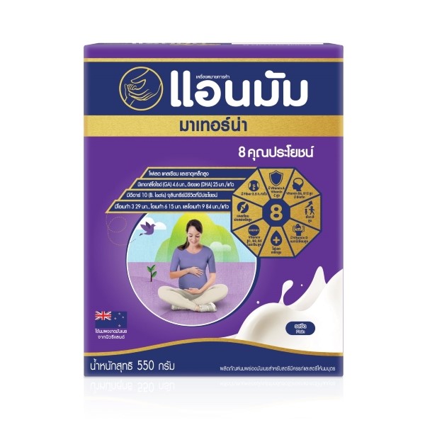 แอนมัม นมผง